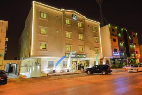 Ar Rawabi Apartment | City Guests Hotel Suites