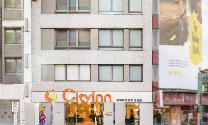 Ximending Hotel | CityInn Hotel Plus Ximending Branch