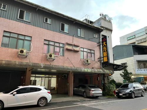 Jiaoxi House | Da Fang Hotel