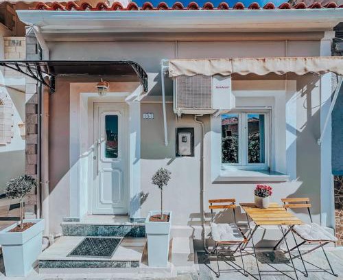 Vathi Apartment | Dear Jo Guesthouse