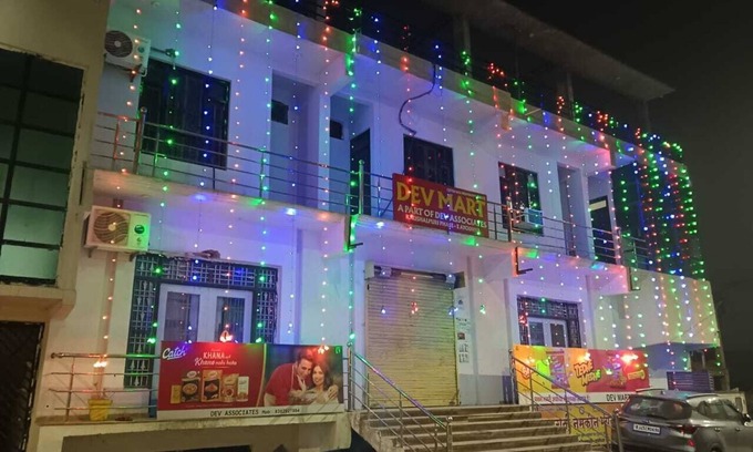 Faizabad Hotel | Dev Aagmann Inn