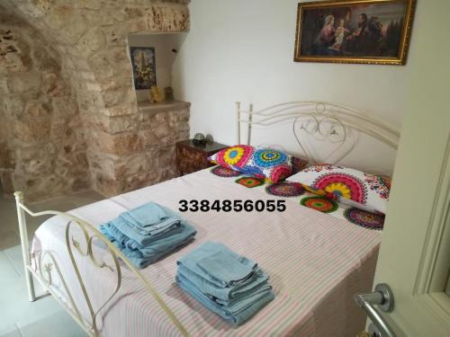 Carovigno House | Dovì Casa Vacanze