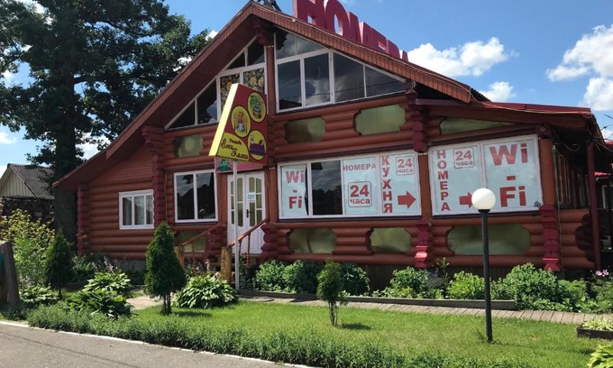 Buynichy Hotel | Elki-Palki
