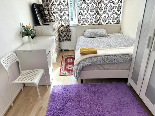 South Bermondsey House | EXCELLENT DOUBLE ROOMS IN CHEAP RATE AROUND CENTRAL LONDON