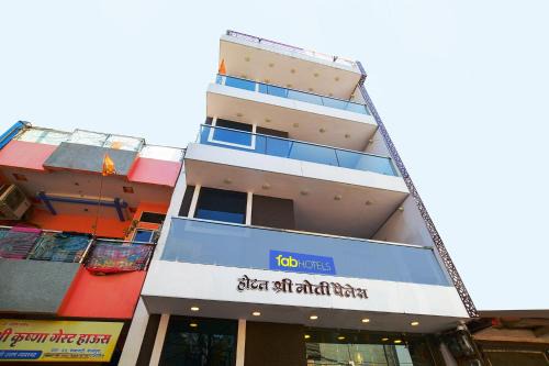 Ujjain Hotel | FabHotel Shree Moti Palace