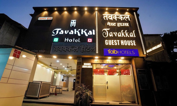 Kurla West Hotel | Fabhotel Tawakkal