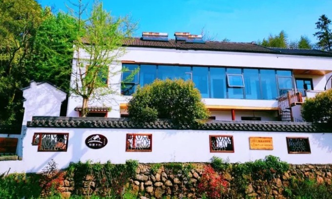 Xihu House | Floral Hotel Yinlu Mountain Villa