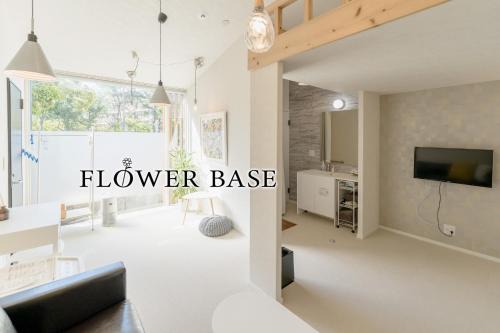 Chuo-ku Hotel | Flower Base Lily House - Vacation STAY 57830v