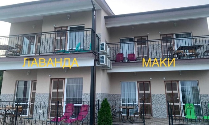 Chornomorske District Apartment | Flower Breeze
