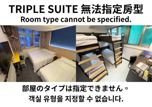 Zhongzheng Hotel | Formosa 101 Taipei Main Branch