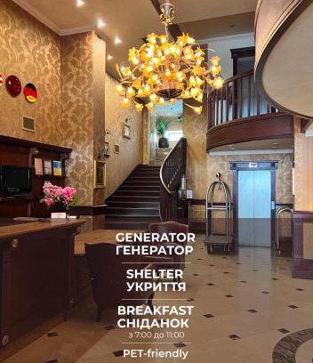 Odessa City Center Hotel | Frapolli Hotel on Deribasivska street