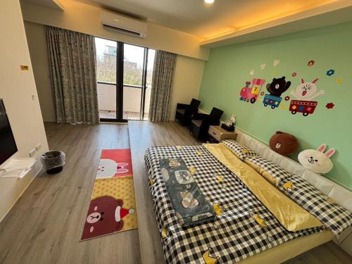 Magong House | Fu Lai Residence