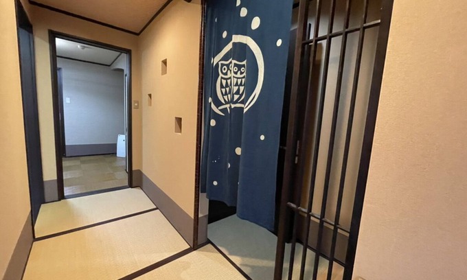 Fushimi House | Fushimi Inari House