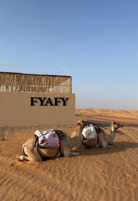 Bidiya Hotel | FYAFY Bidiyah Bedouin Camp