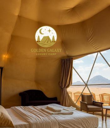 Wadi Rum Hotel | Golden Galaxy Luxury Camp