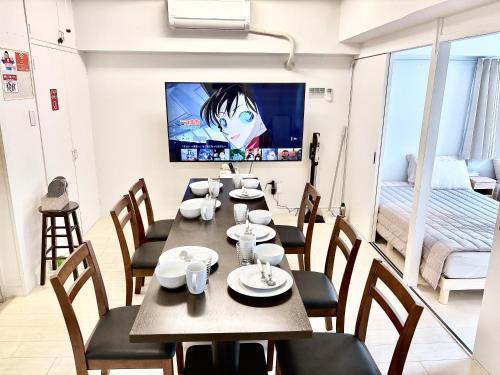 Kurume Apartment | GoodStay205