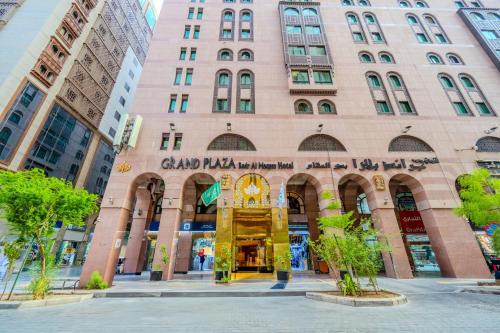 Medina Hotel | Grand Plaza Badr Al Maqam Fully Renovated