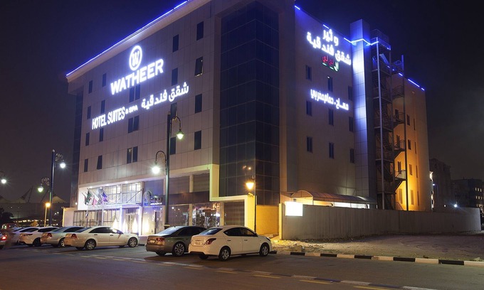 Dammam Apartment | Hayat Watheer Hotel