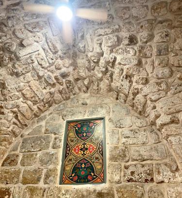 Acre Old City Apartment | Hebi house