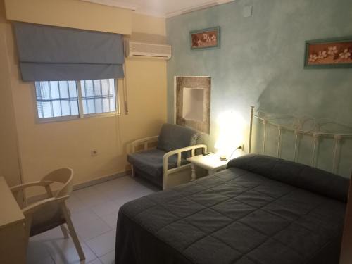 Trujillo House | Hostal Trujillo