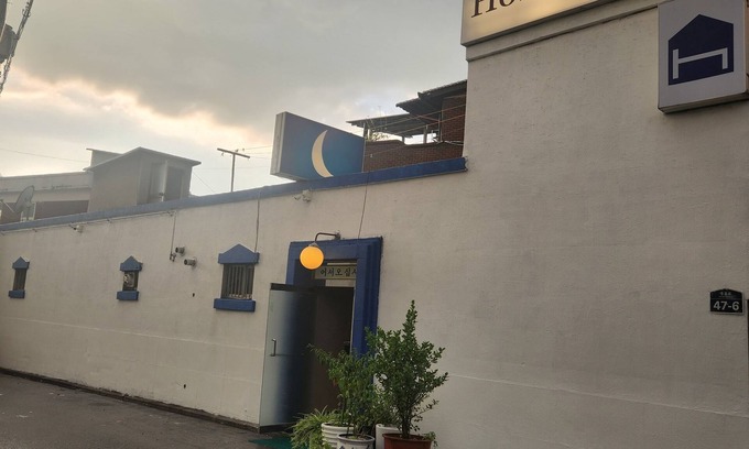 Jegi-dong Hotel | Hostel Hanil