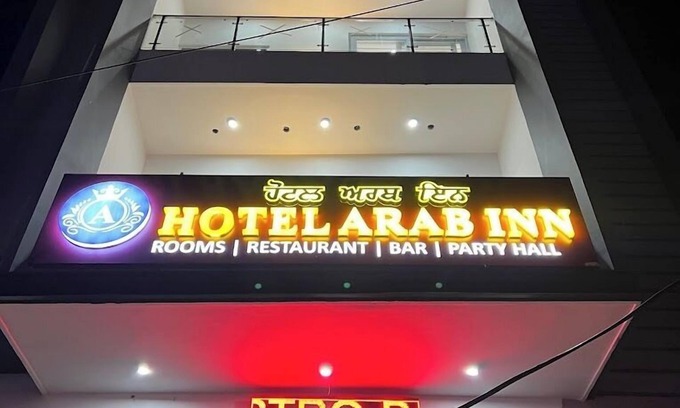 Landran Hotel | HOTEL ARAB INN