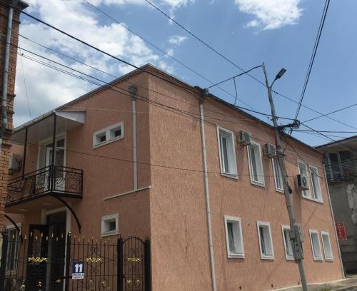 Kutaisi House | HOTEL COMFORT