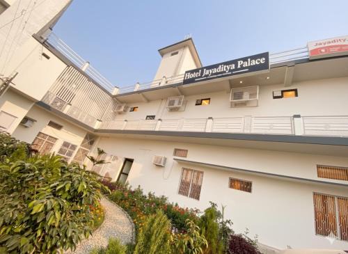 Ayodhya Hotel | Hotel Jayaditya Palace Near Ram Mandir walking Distance