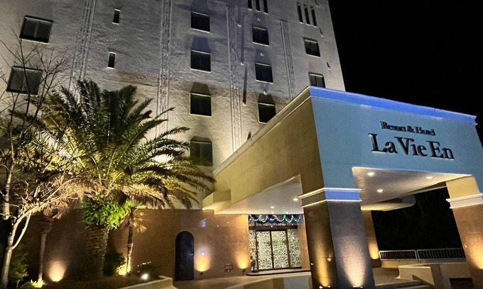 Togitsu Hotel | HOTEL LAVIEN
