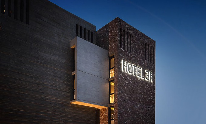 Dunsan-dong Hotel | Hotel March