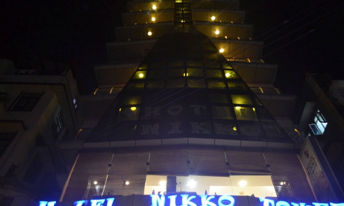Mchafukoge Hotel | Hotel Nikko Tower