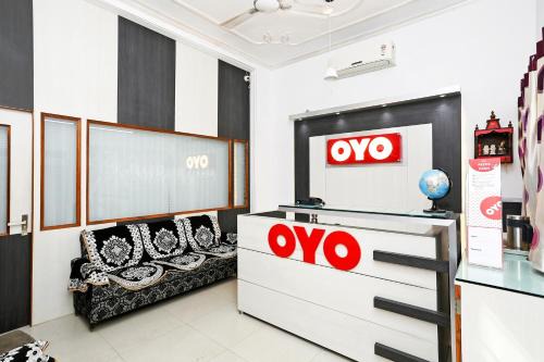 Gorakhpur Hotel | Hotel O Chaitdeep Palace