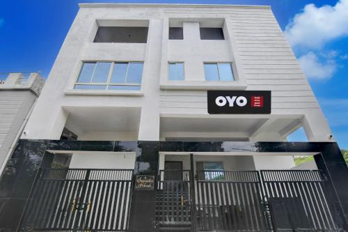 Bhubaneshwar Hotel | Hotel O Shree Guest House