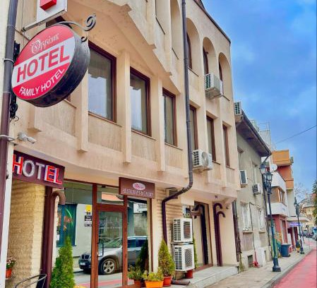 Ruse Center Hotel | Hotel Oppium Restaurant & Garden