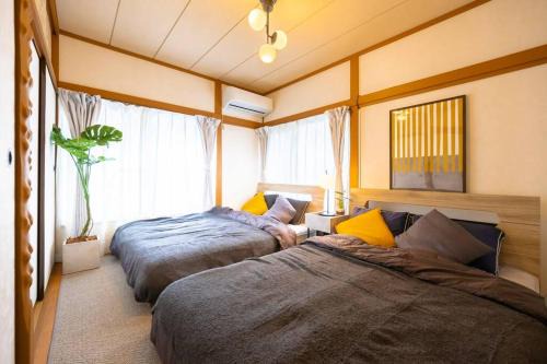 Sumida Apartment | Hotel SHIBA INU