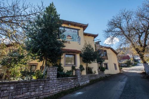 Karpenisi House | I Gonia Tis Linas