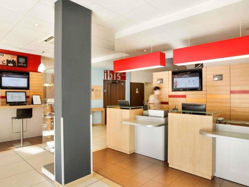 Brive-la-Gaillarde Hotel | Ibis Brive Centre