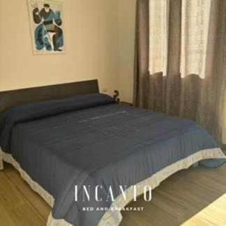 Laura Bed & Breakfast | INCANTO mare