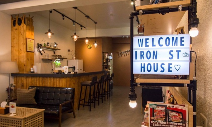 Tainan City Centre House | Iron St. House