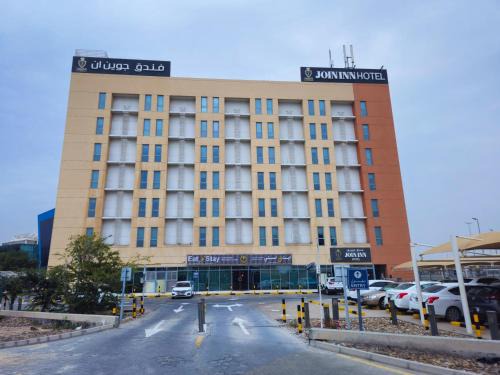 Jebel Ali Free Zone Hotel | JOIN INN HOTEL Jebel Ali, Dubai - Formerly easyHotel Jebel Ali