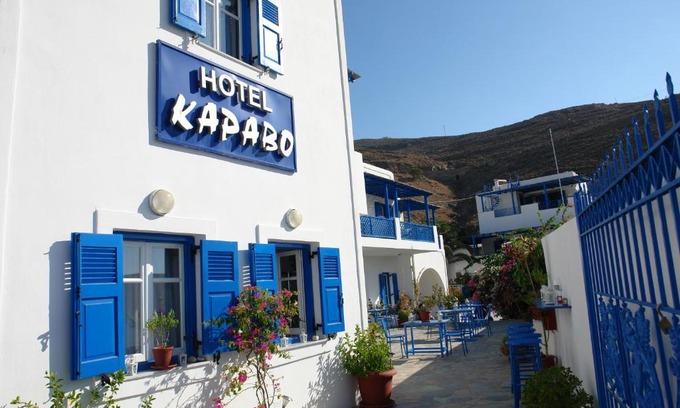 Astypalaia Apartment | Karabo Hotel