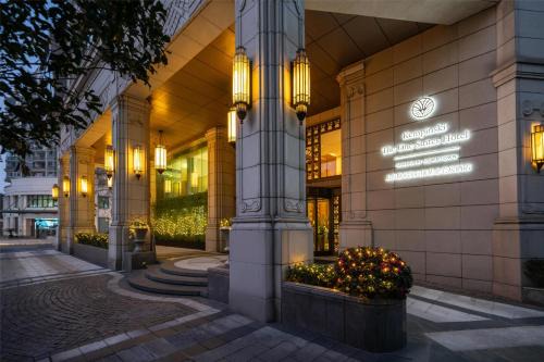 Downtown Shanghai Apartment | Kempinski The One Suites Hotel Shanghai Downtown