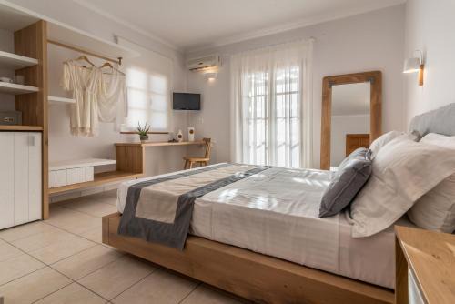 Adamas Apartment | Konstantinos