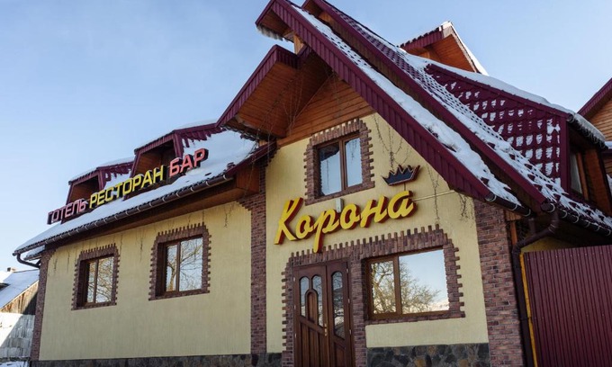 Yasinya Hotel | Korona Karpat