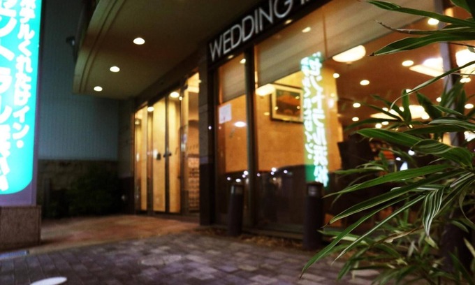 Naka Ward Hotel | Kuretake Inn Central Hamamatsu