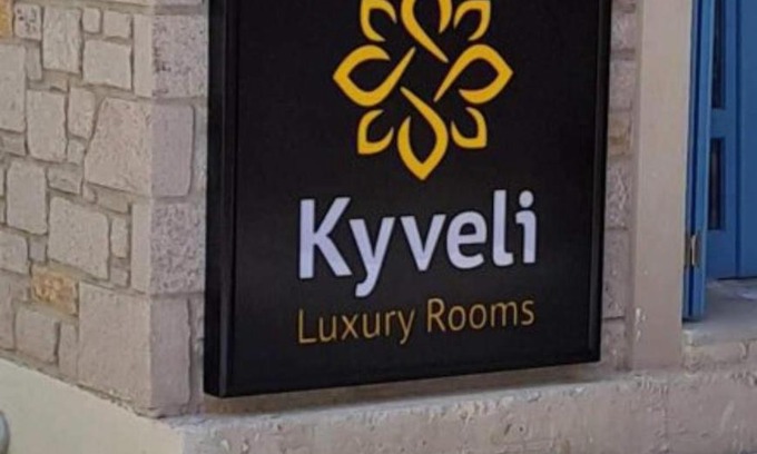 Myrina Apartment | Kyveli LuxuryRooms