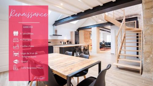 Amboise House | La maison Renaissance - Gîte 8prs