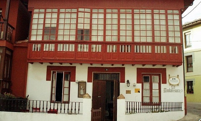Comillas City Center Hotel | La Montañesuca
