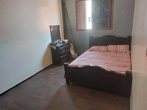 Safi Apartment | Lbouab