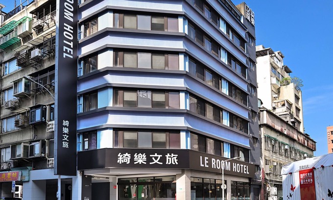 Ximending Hotel | Le Room Hotel Kangding